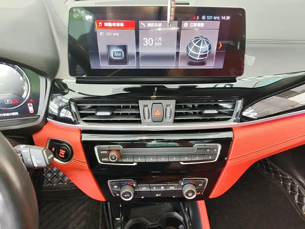BMW X2 — миниатюра 13