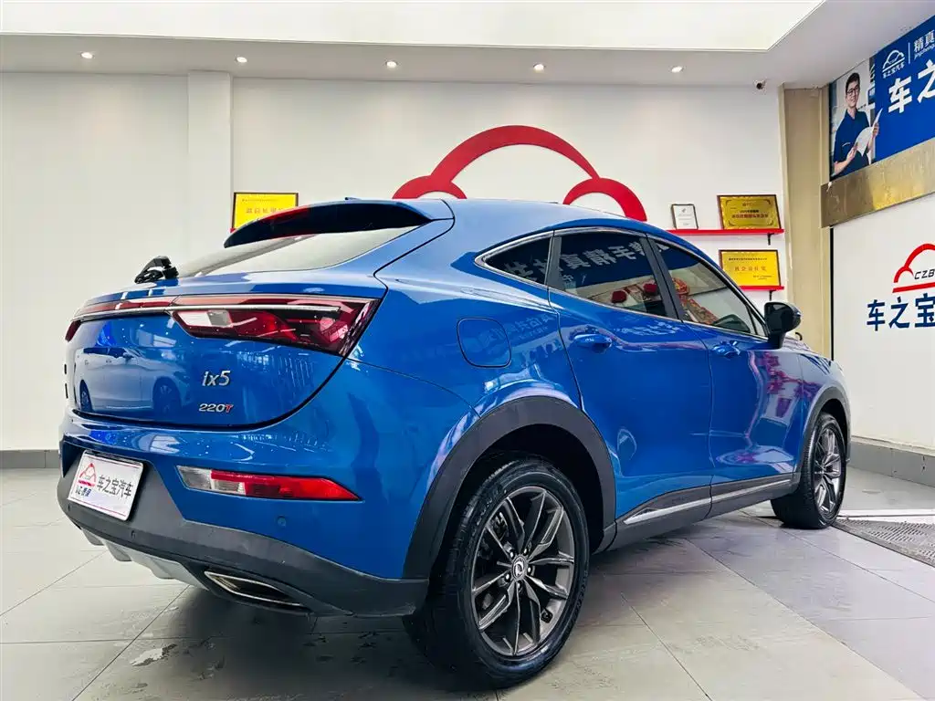 DONGFENG SCENERY IX5