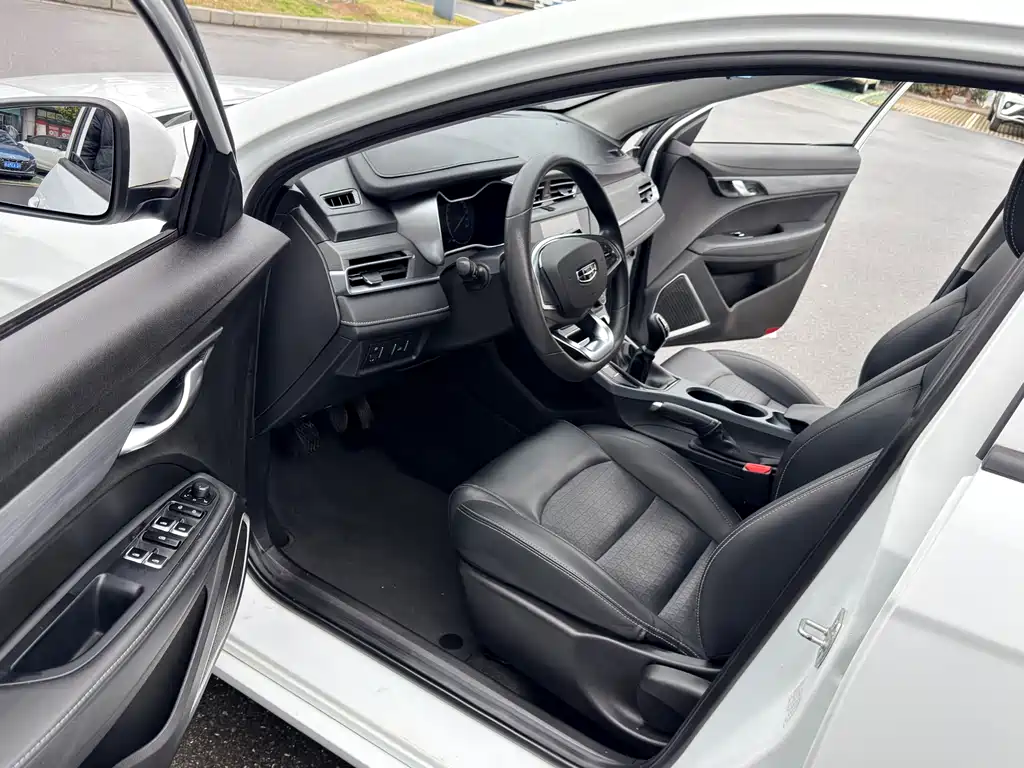 GEELY AUTOMOBILE EMGRAND