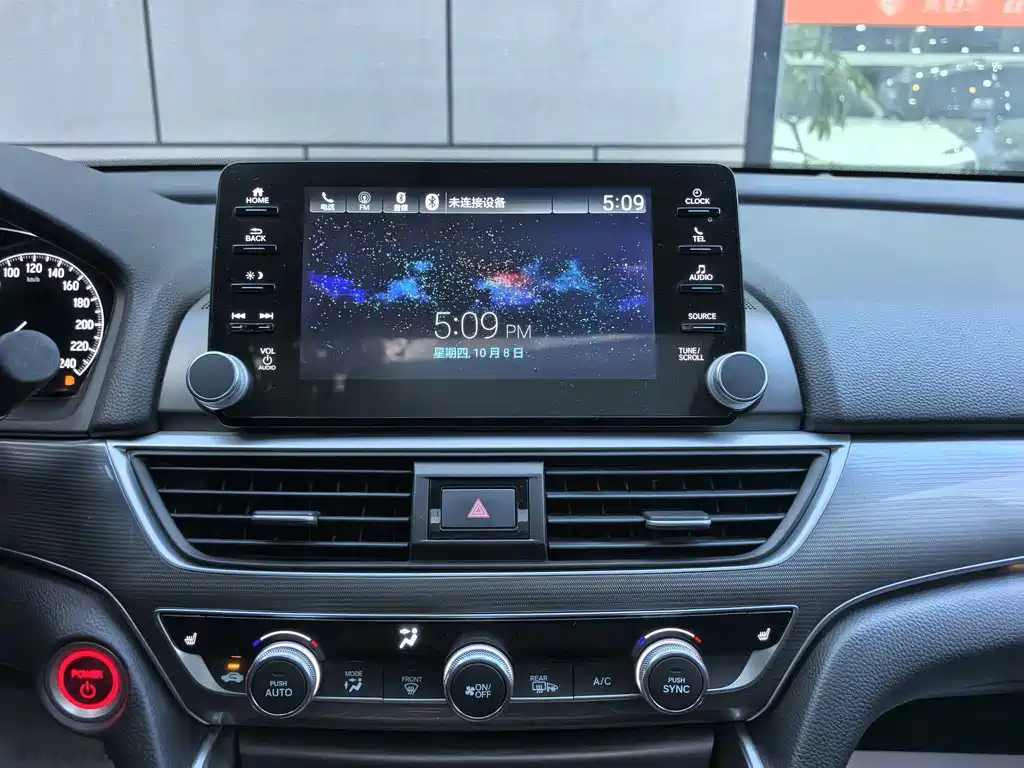 Honda Accord — миниатюра 9