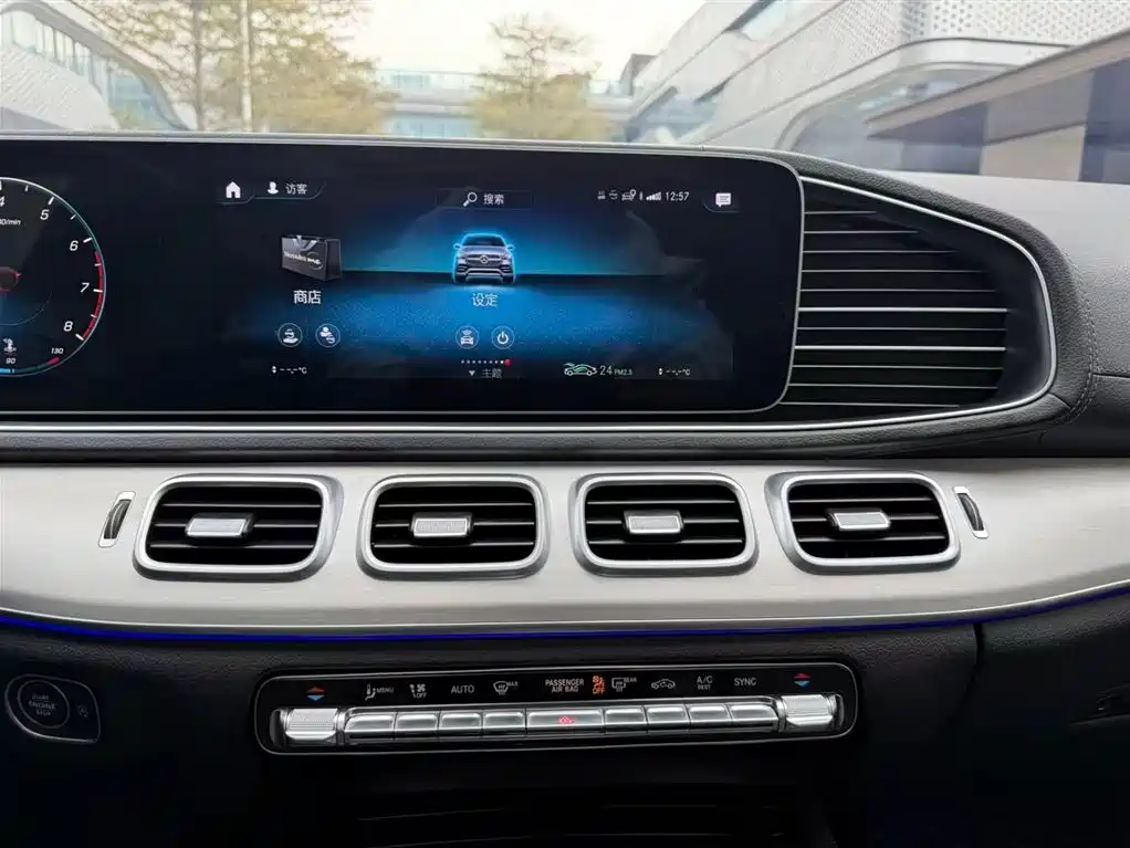 Mercedes-Benz GLE 2020 GLE 350 4MATIC SUV Luxury