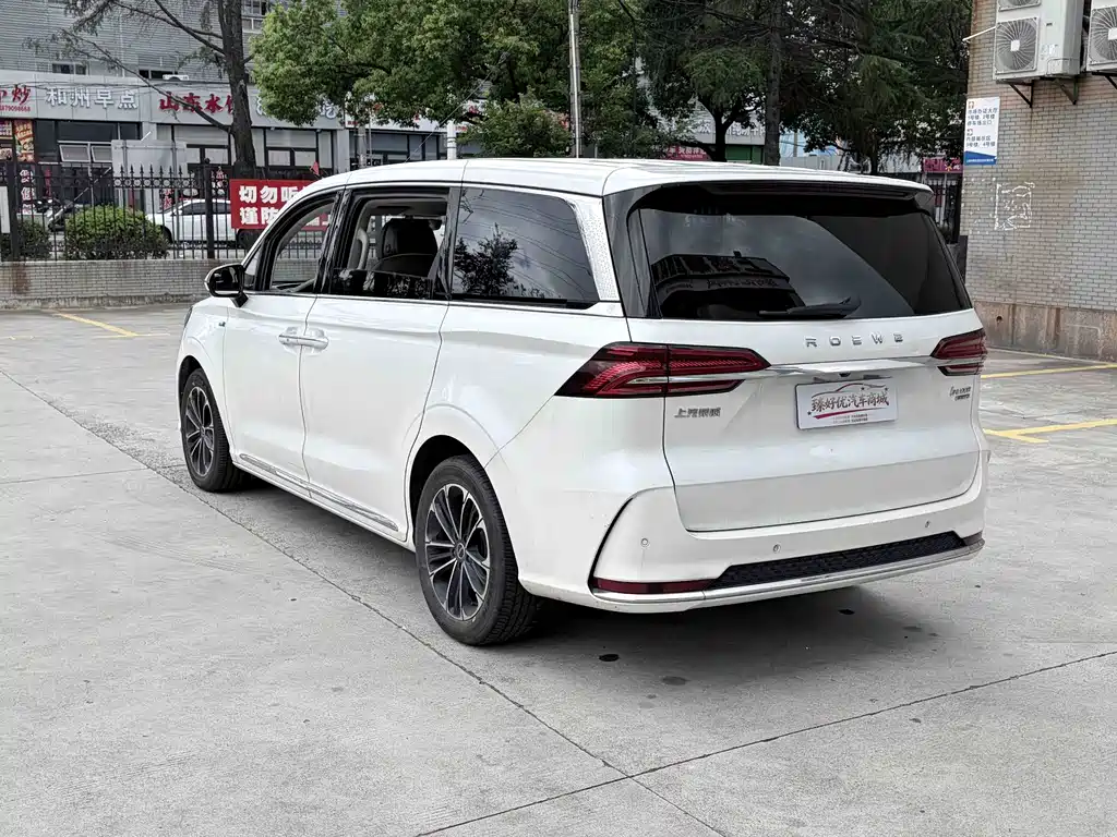 Roewe iMAX8 — миниатюра 14