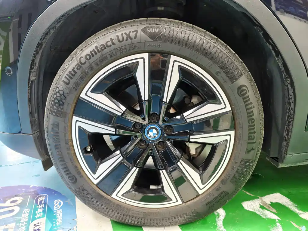 BMW iX3 — миниатюра 3