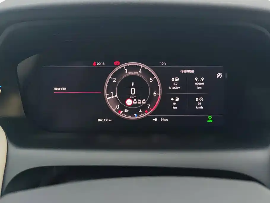 Land Rover Discovery Sport — миниатюра 14
