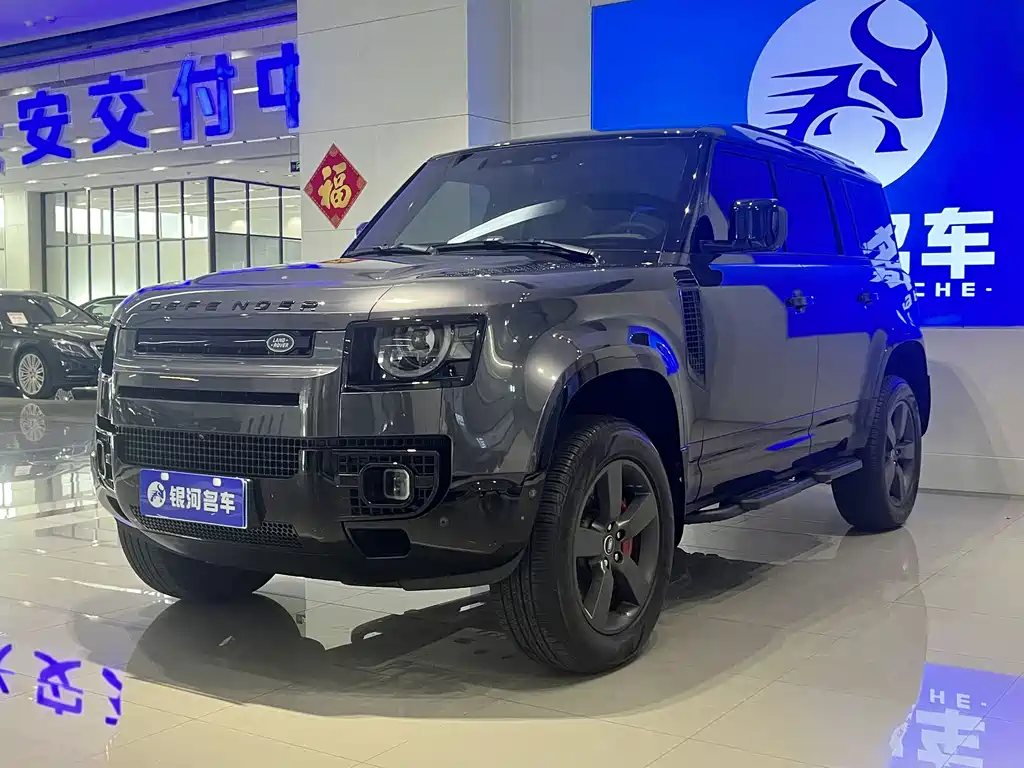 Land Rover Defender 2026