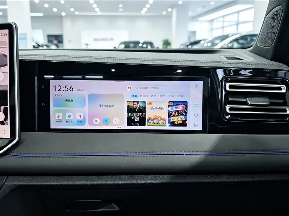 Volkswagen Tiguan L — миниатюра 12