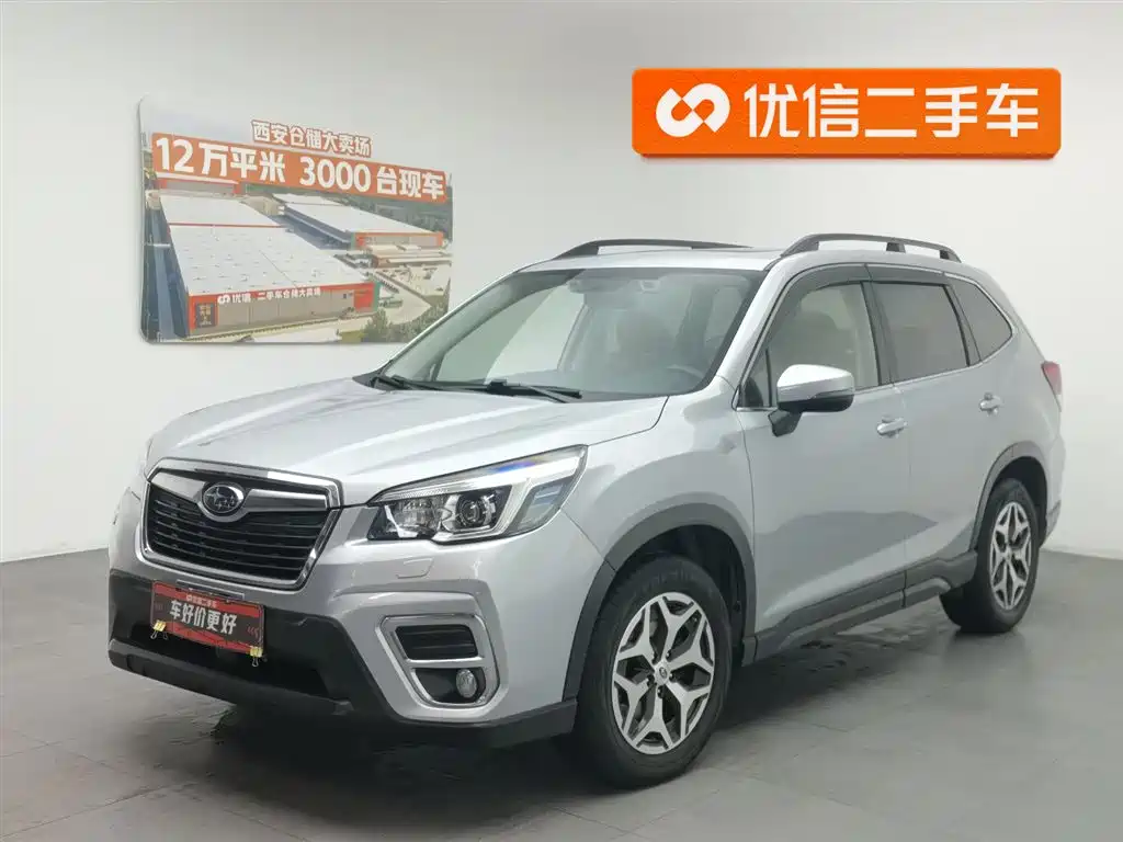 Subaru Forester 2021