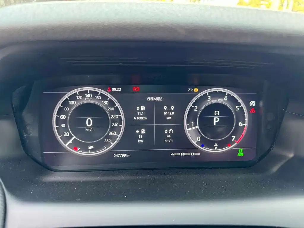 LAND ROVER DISCOVER SPORTS