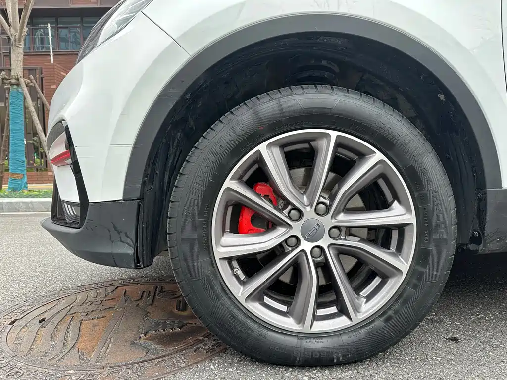 GEELY AUTOMOBILE BOYUE