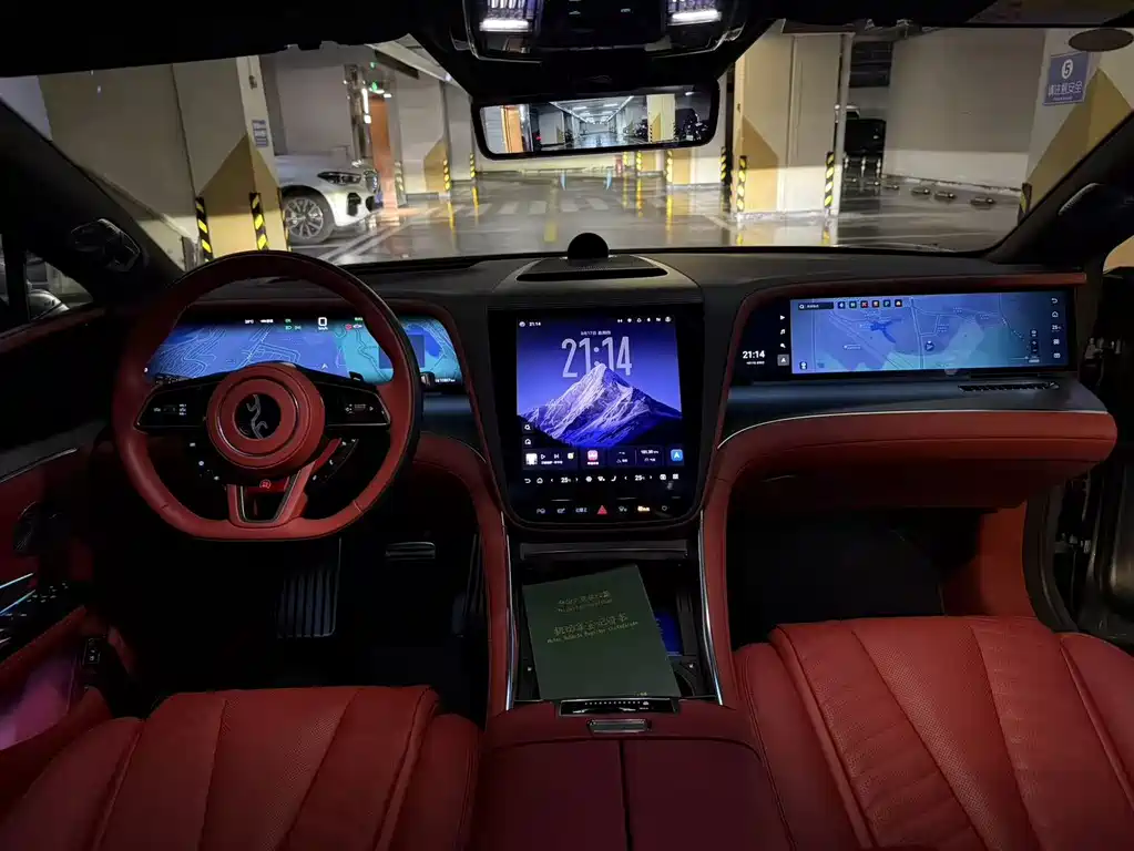 Yangwang Yangwang U7 — миниатюра 4