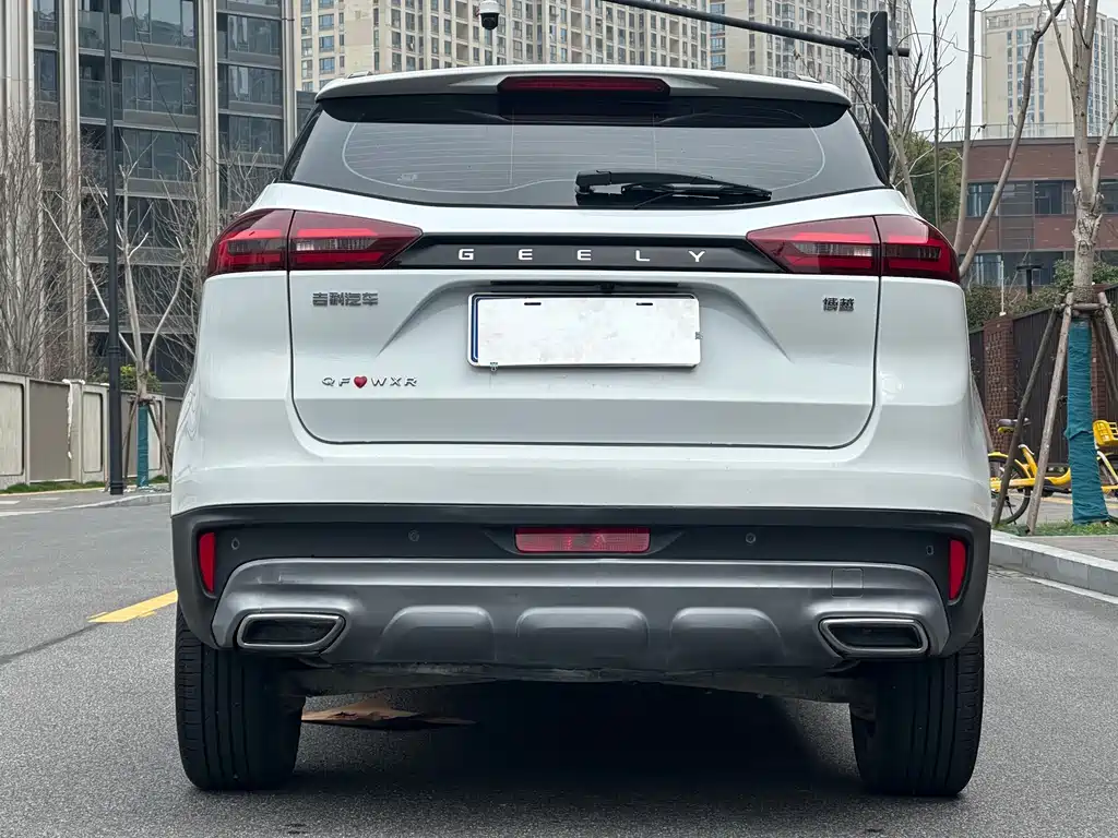 GEELY AUTOMOBILE BOYUE