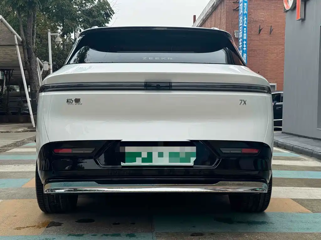 ZEEKR EXTREME KRYPTON 7X