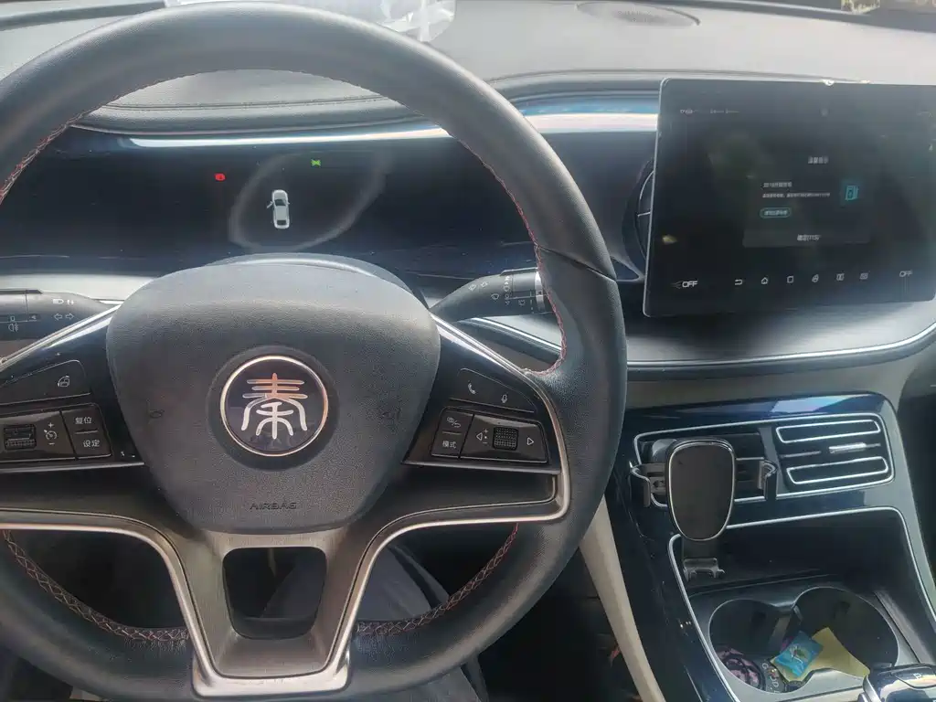 BYD Qin PLUS — миниатюра 6