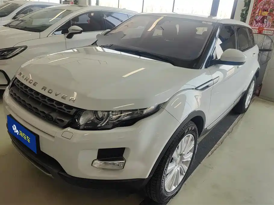 Land Rover Evoque 2015