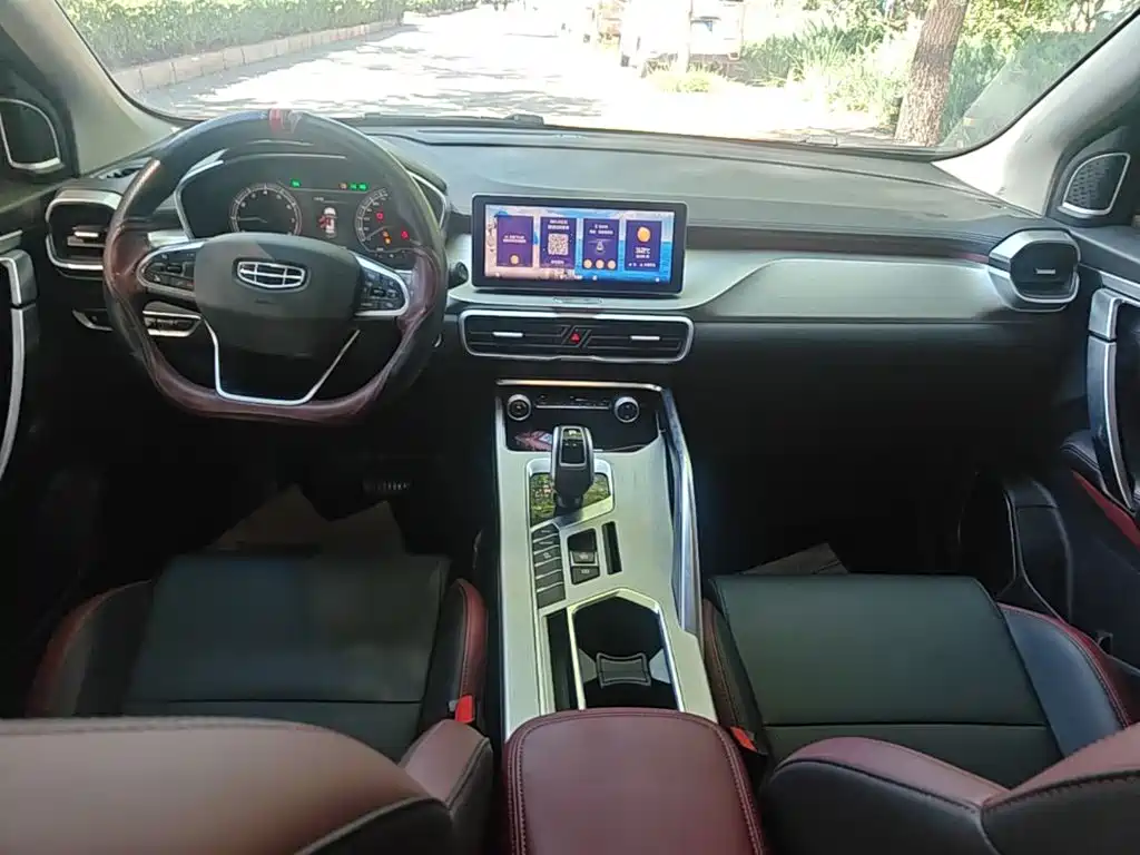 Geely Binyue — миниатюра 10