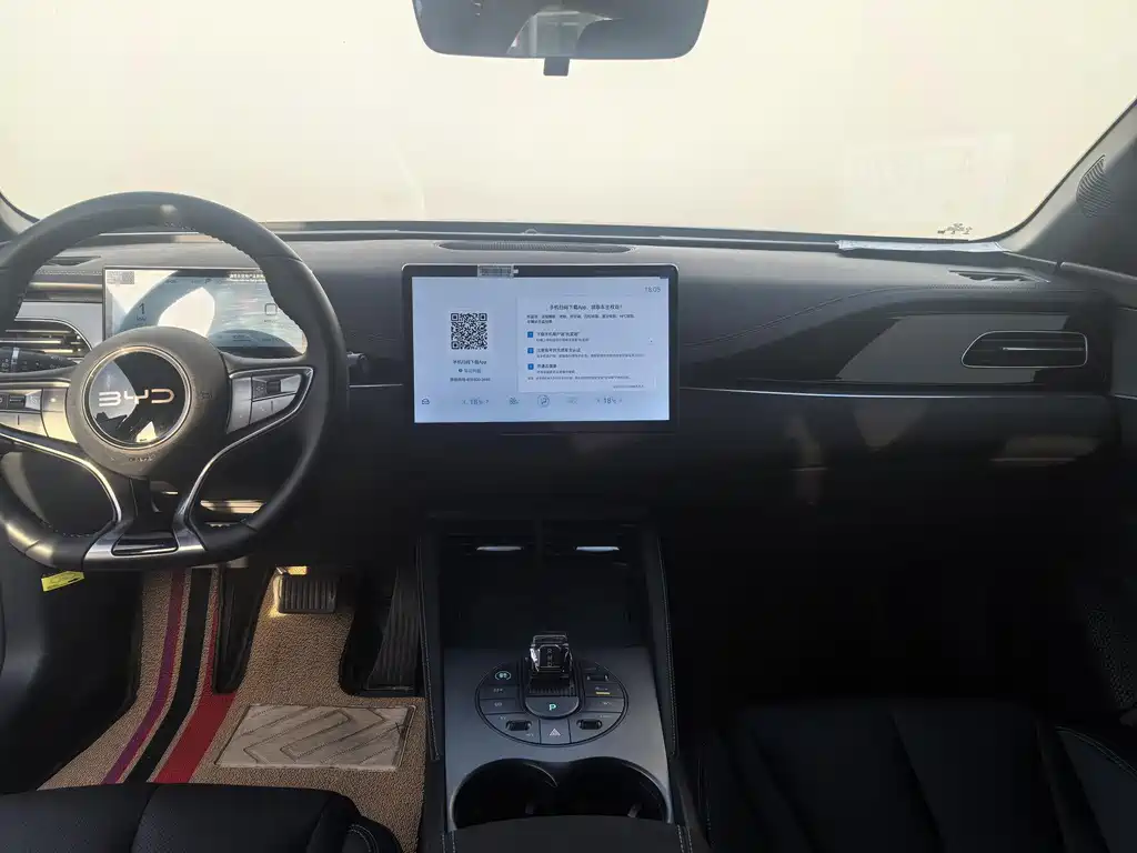 BYD Seal 06 06 2024 DM-i 80KM Luxury