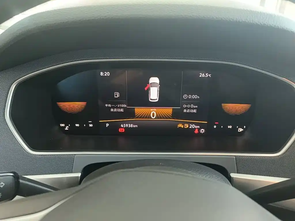 Volkswagen Lavida — миниатюра 12