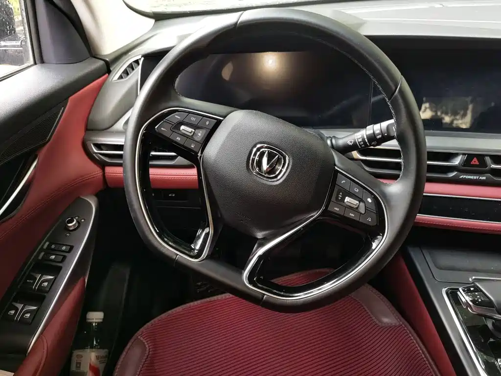 Changan CS75PLUS CS75 PLUS 2021 2.0T AT