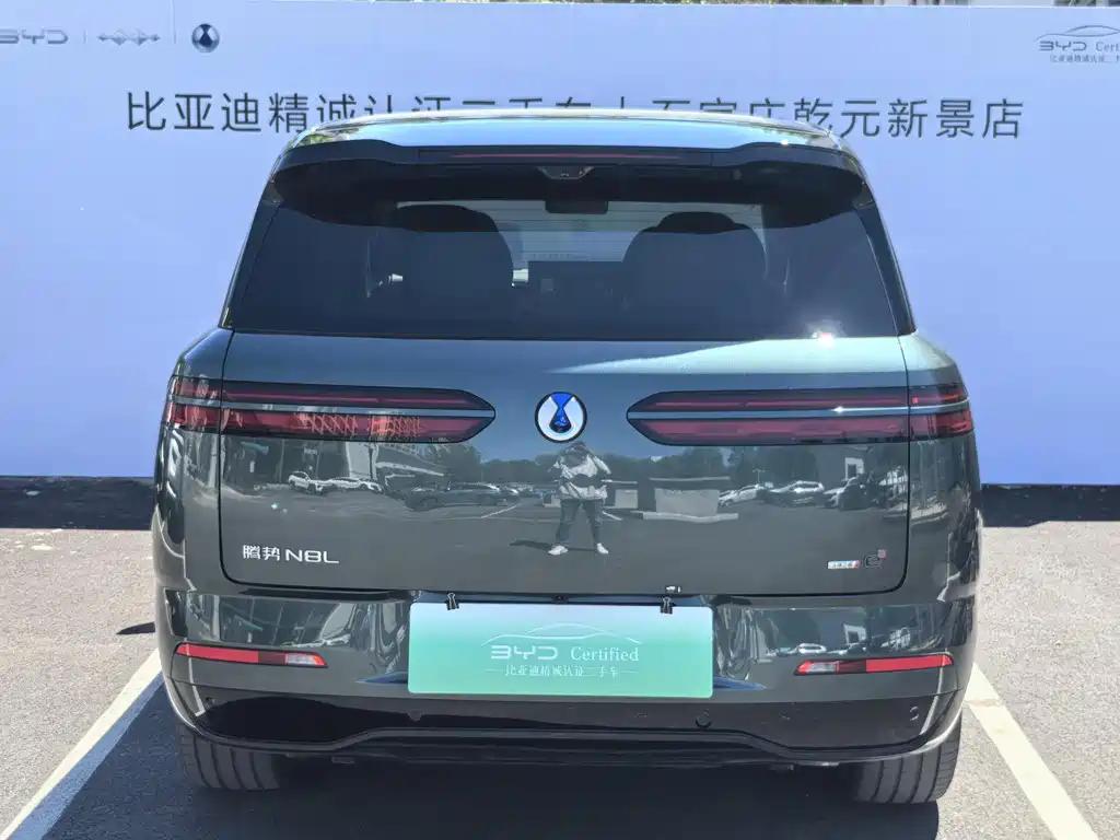 Denza N8L 2025 Flagship