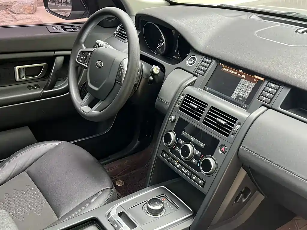 Land Rover Discovery Sport — миниатюра 12