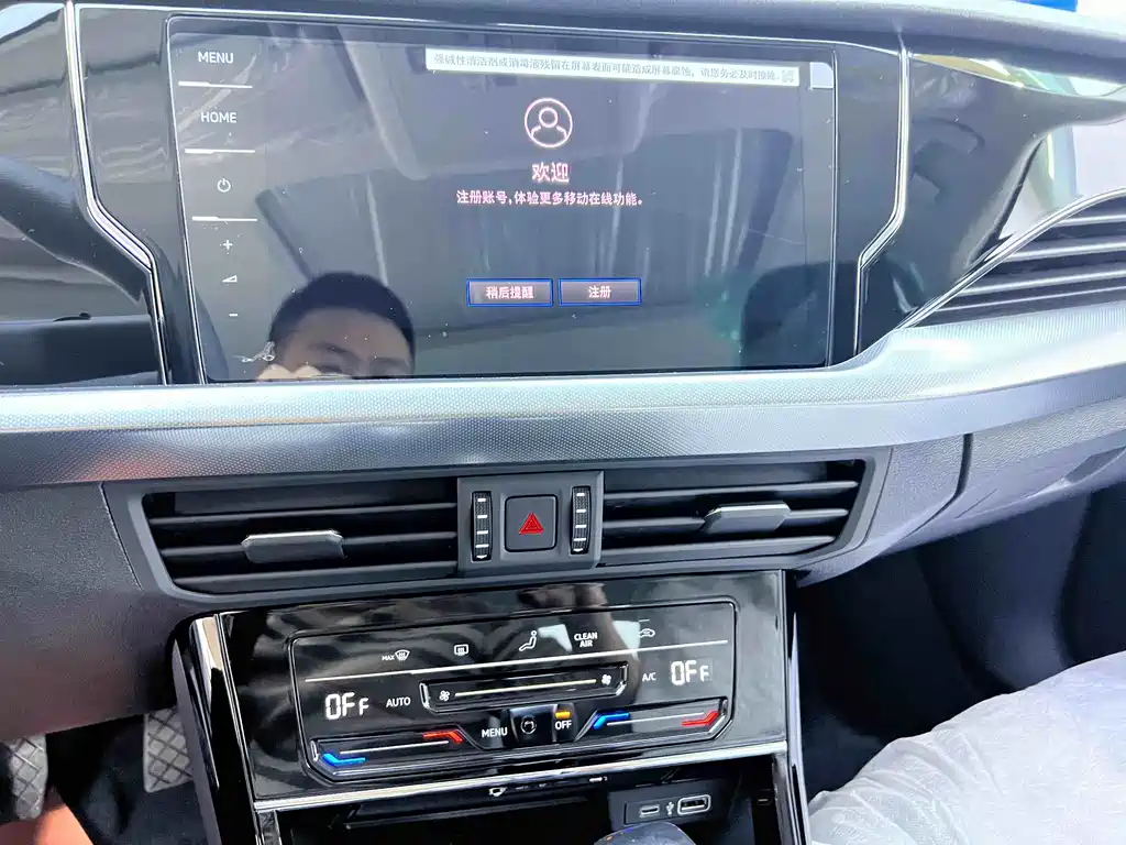 VOLKSWAGEN PASSAT NEW ENERGY