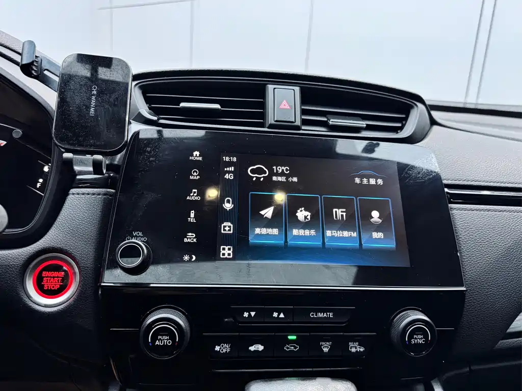 Honda CR-V 2021 240TURBO CVT