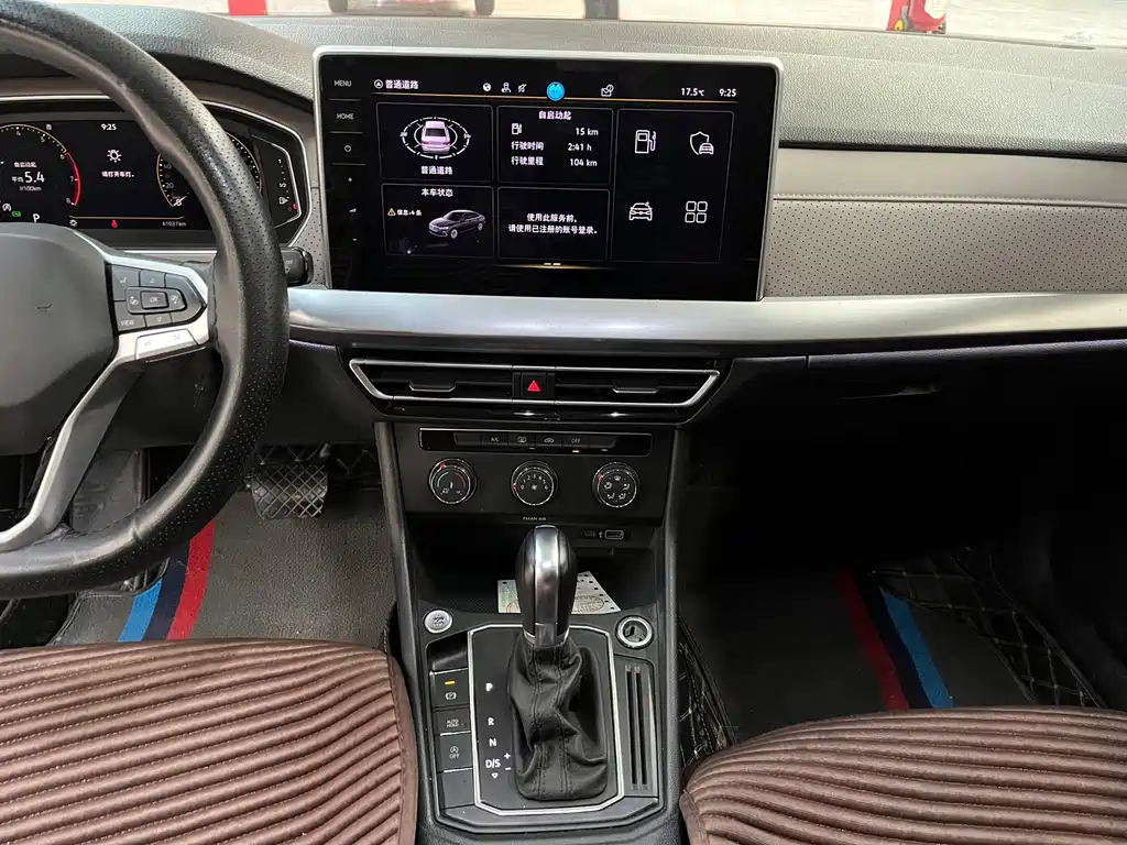 Volkswagen Lavida — миниатюра 7