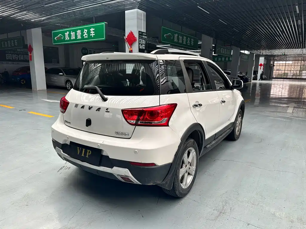 HAVAL H1