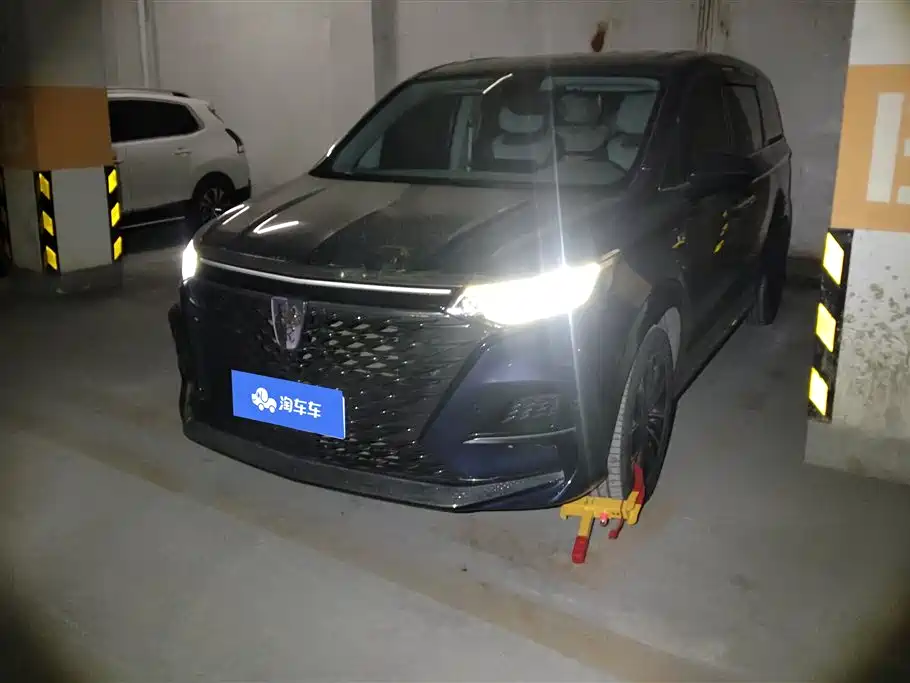 Roewe iMAX8 2020