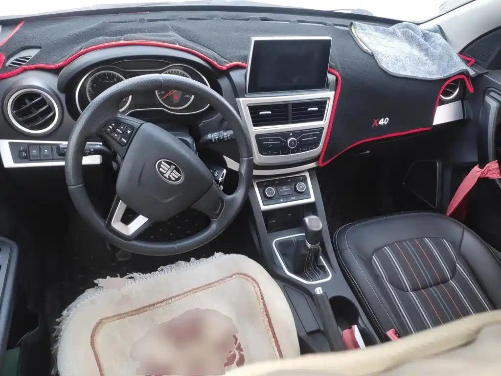 Bestune X40 — миниатюра 10