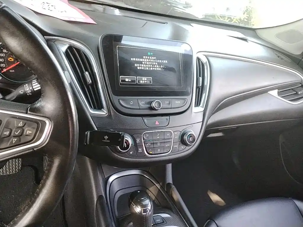 Chevrolet Malibu XL — миниатюра 13