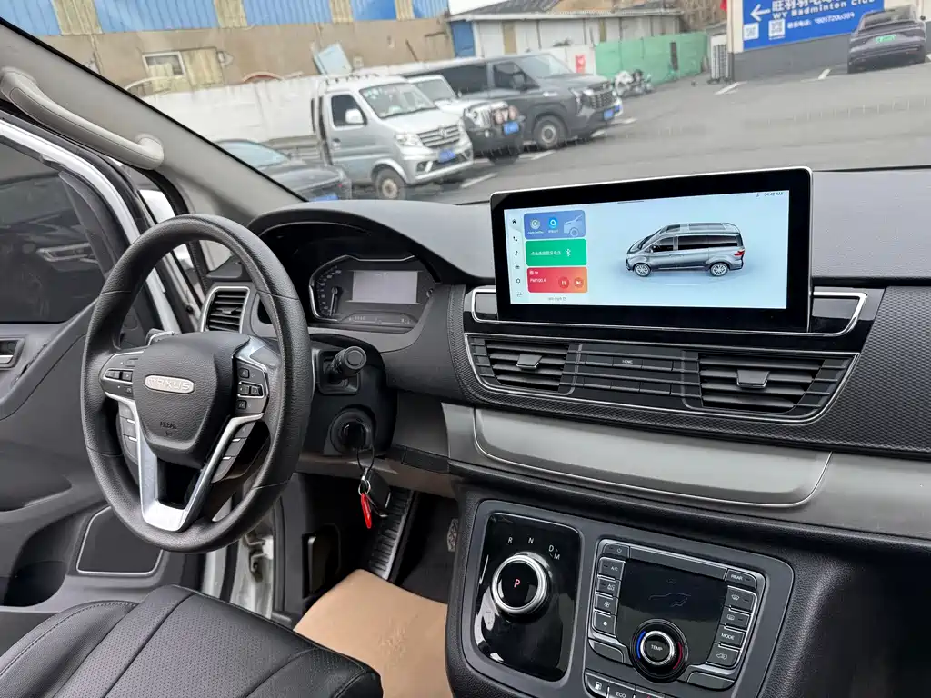 SAIC MAXUS CHASE G20