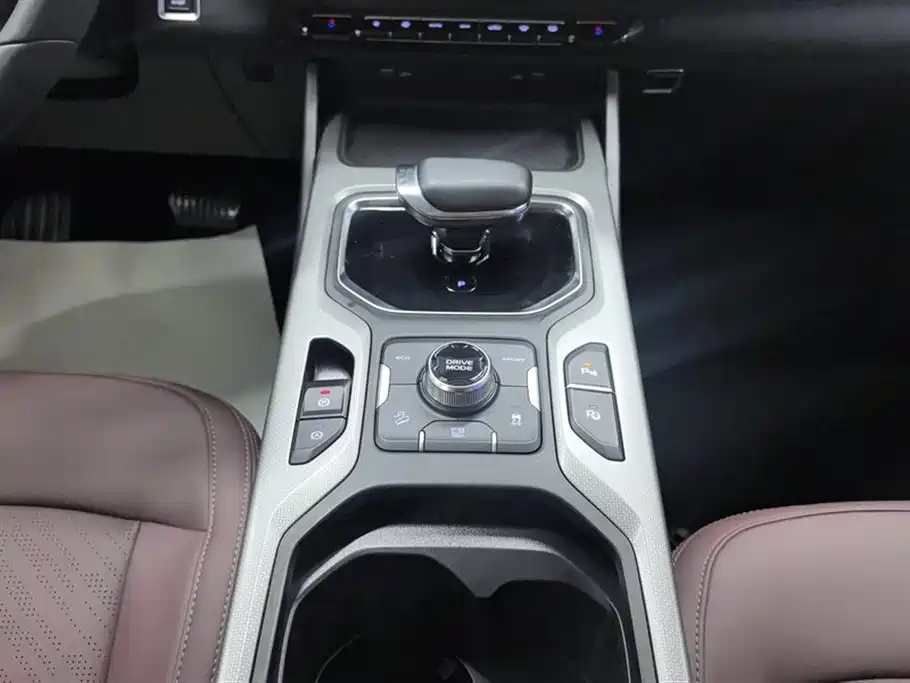 GEELY AUTOMOBILE HAOYUE