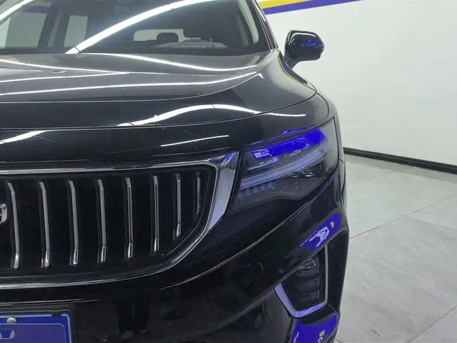 GEELY AUTOMOBILE HAOYUE