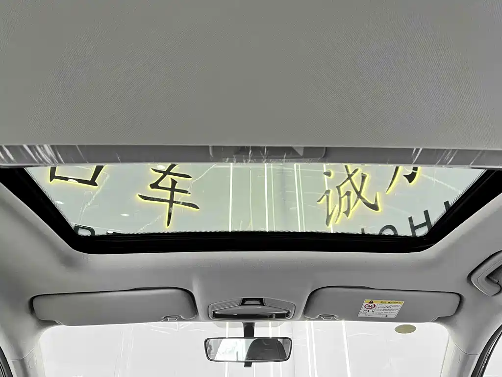 Geely Emgrand — миниатюра 14