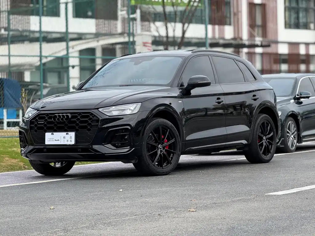 Audi Q5L 2022