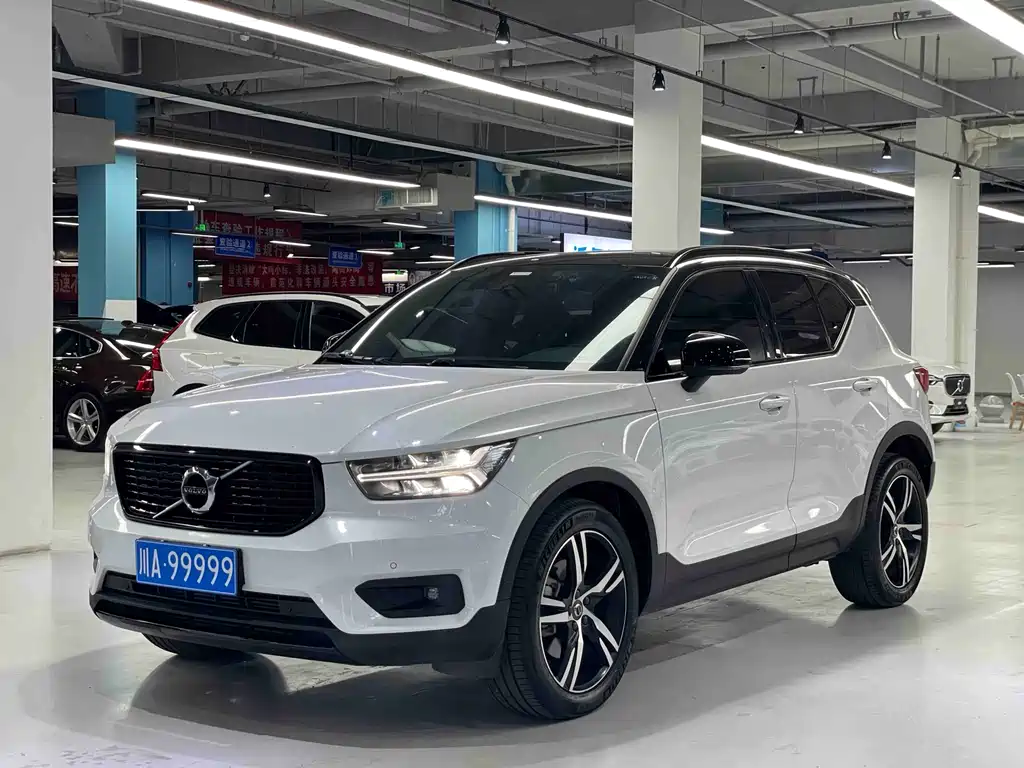 Volvo XC40 2020
