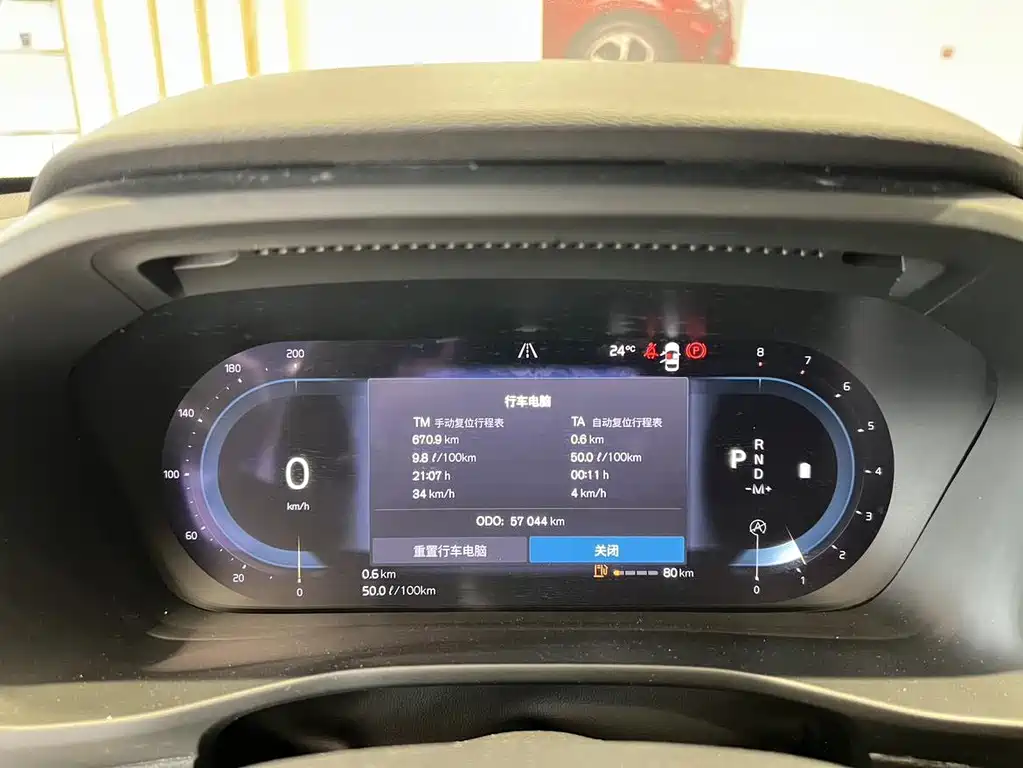 Volvo XC40 — миниатюра 14