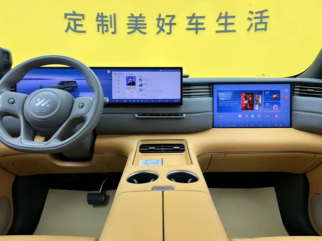 IM IM LS8 — миниатюра 60