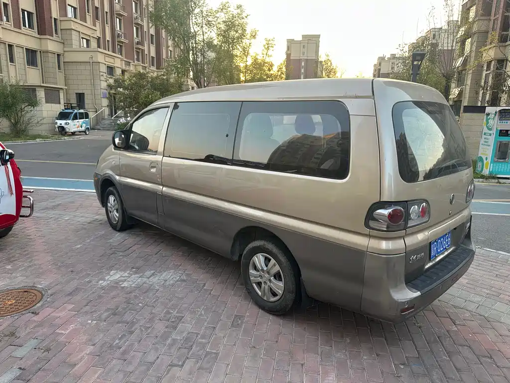 Fengxing Lingzhi — миниатюра 4