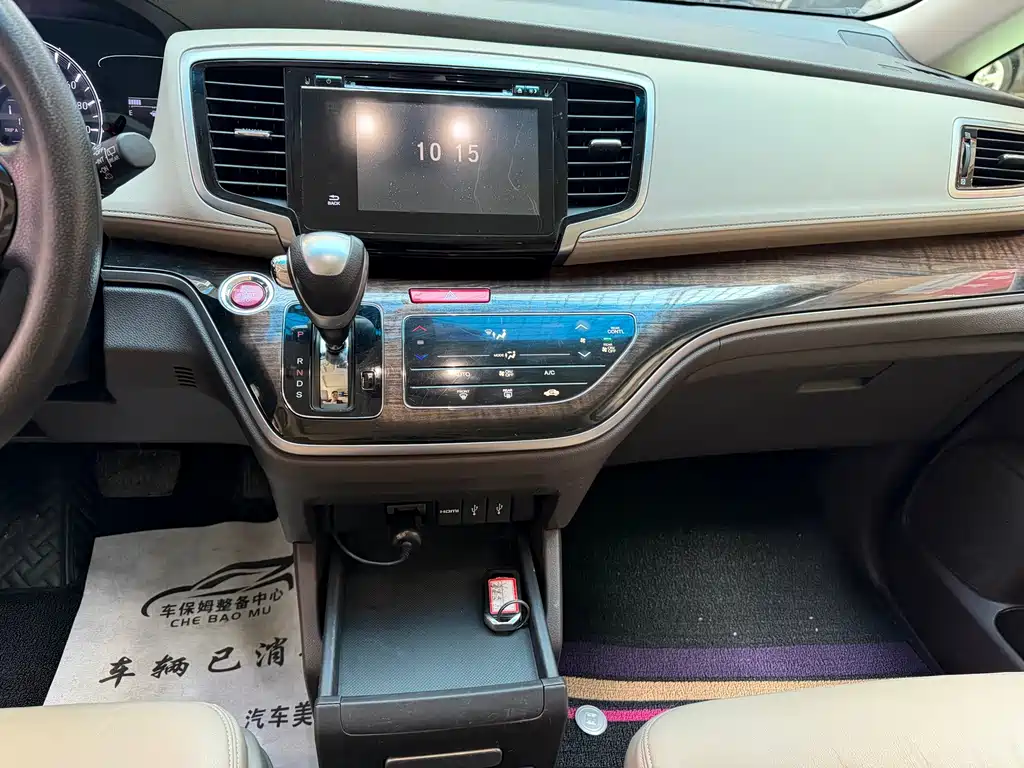 Honda Odyssey — миниатюра 13