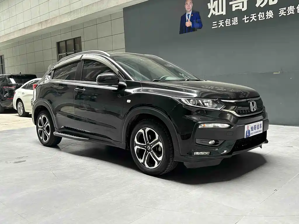 Honda XR-V — миниатюра 3