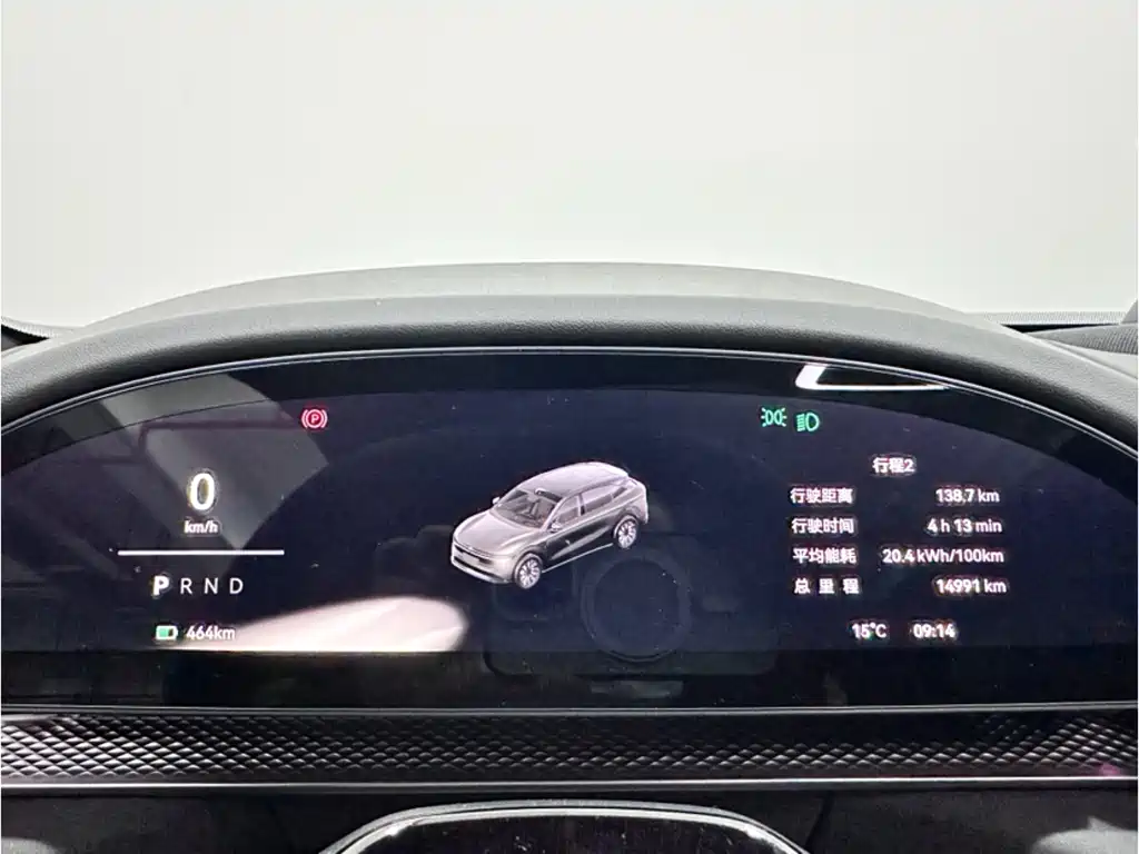 ZEEKR EXTREME KRYPTON 7X