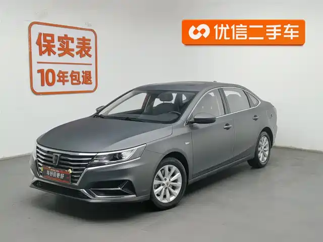 roewe i6-new-energy