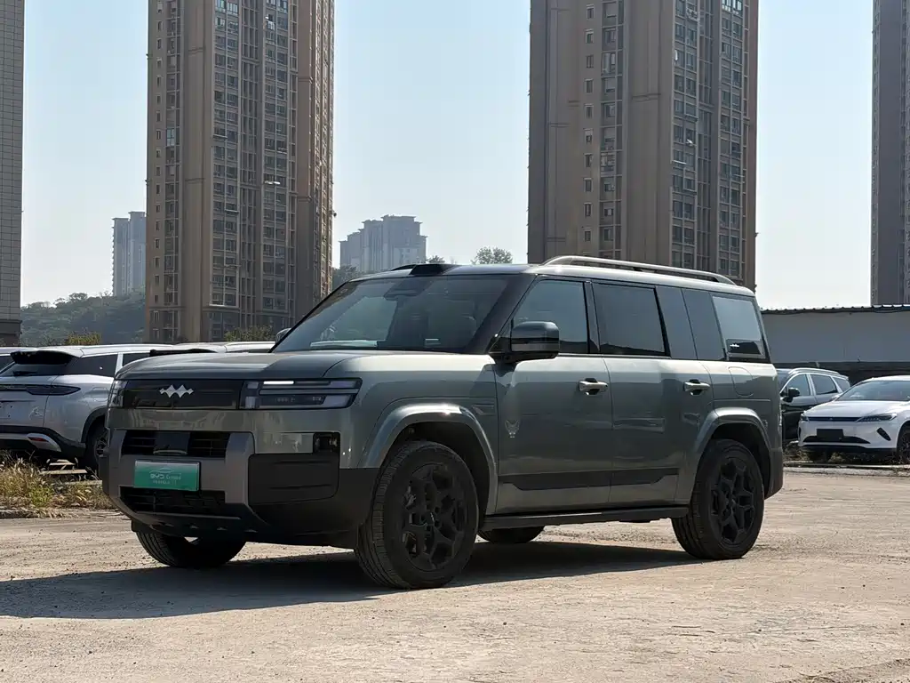 Fang Cheng Bao Ti 7 — миниатюра 2