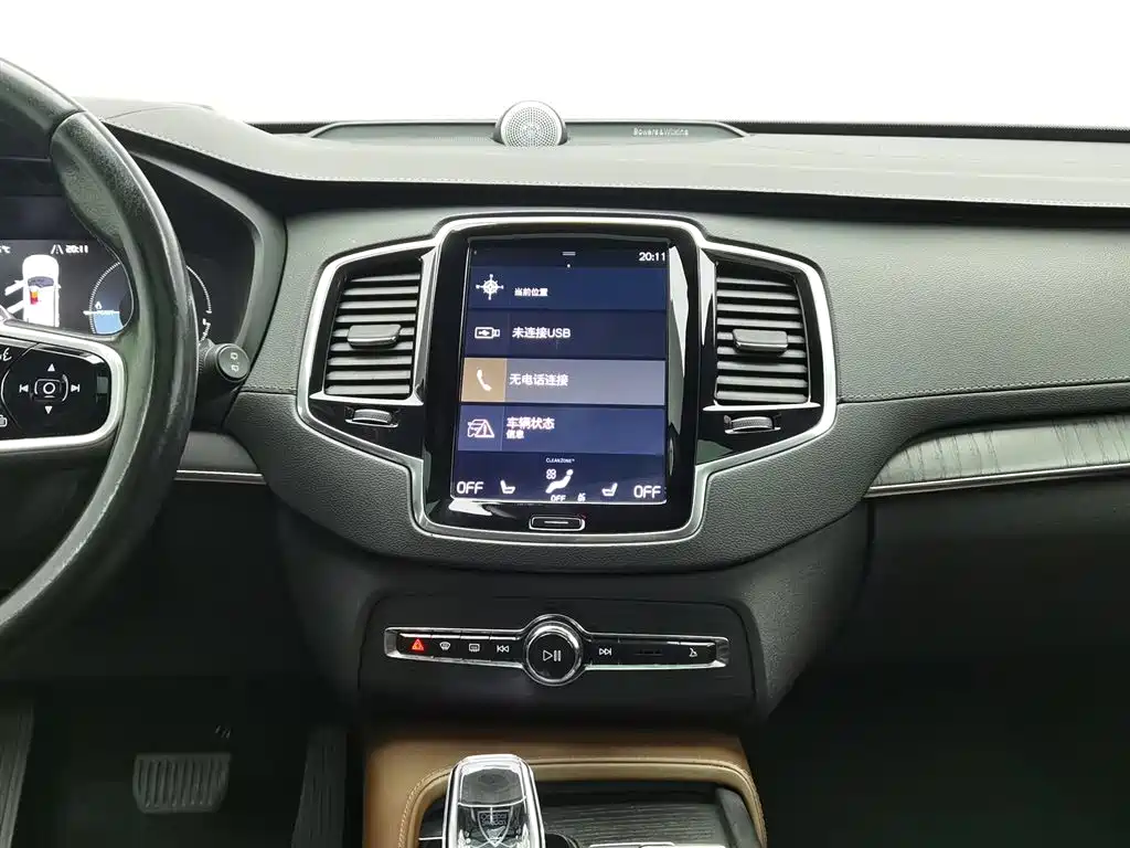 VOLVO XC90 PLUG IN HYBRID