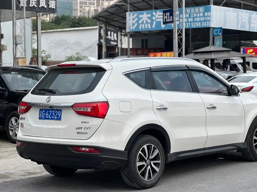 Fengguang Fengguang 580 — миниатюра 12