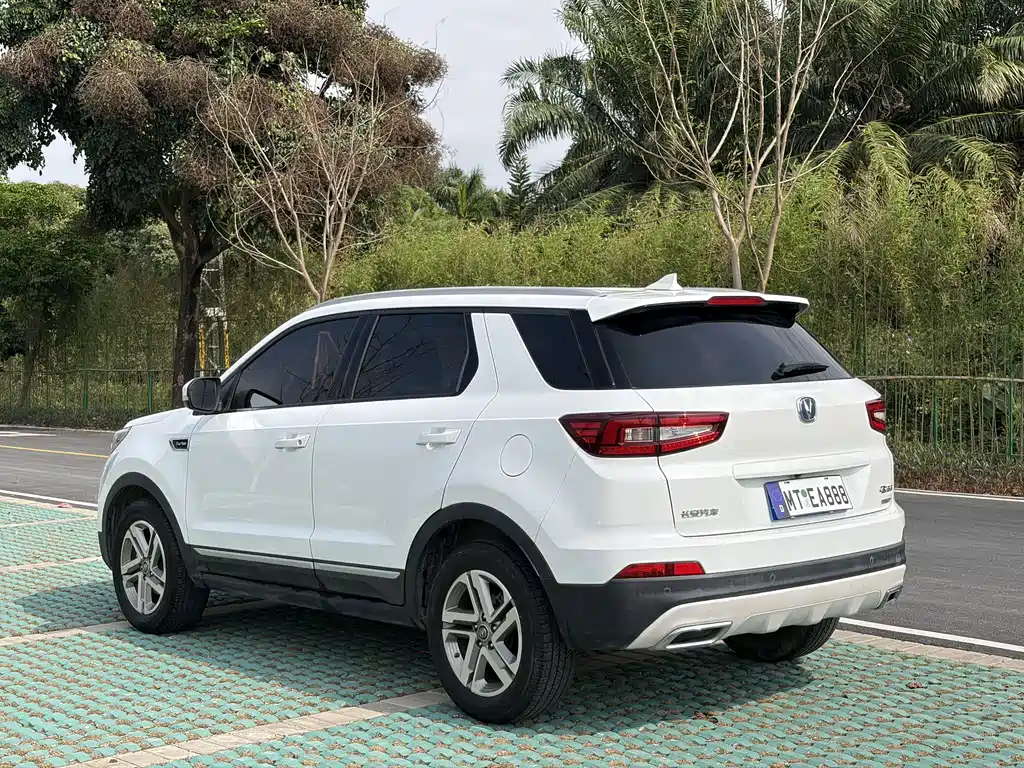 CHANGAN CS55PLUS
