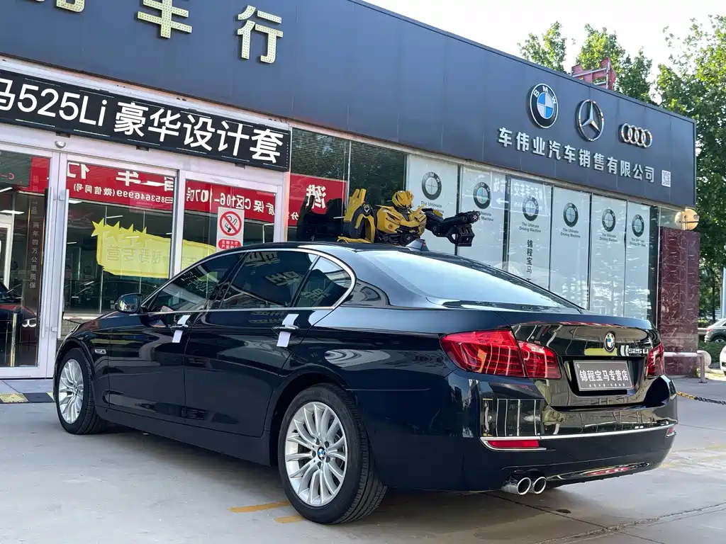 BMW 5 Series — миниатюра 6