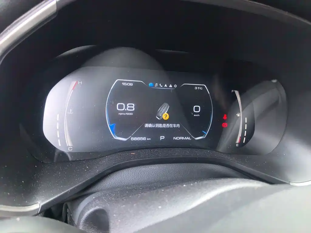 Haval Chitu — миниатюра 7